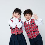 Áo Gile Tiểu học Thăng Long